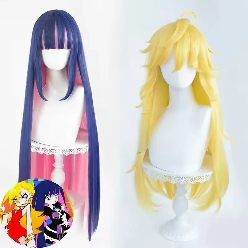 HAIRJOY Synthetic Hair Panty·Anarchy & Stocking ·Anarchy Cosplay Costume Long Straight Wigs Cosplay Wig