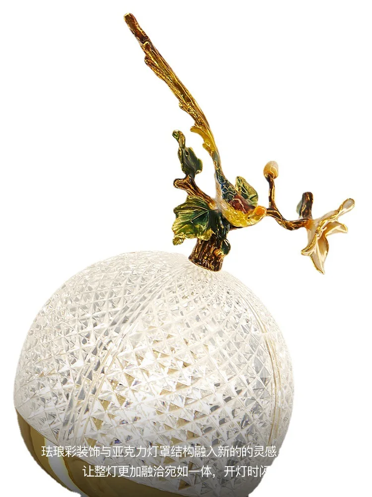 New Modern Restaurant Corridor Aisle Single Head Personality Creative Balcony Bedroom