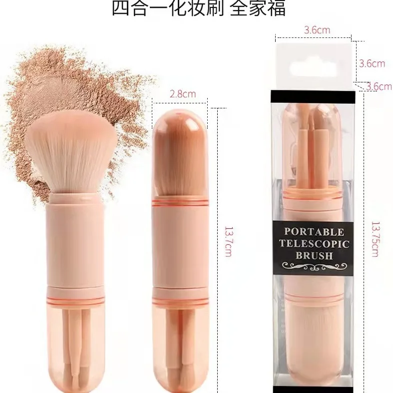 4in1 Travel Makeup Brushes Set Retractable Kabuki Brush and 3 Small Brushes For Eye With Soft Bistles Small Portable For Touchup