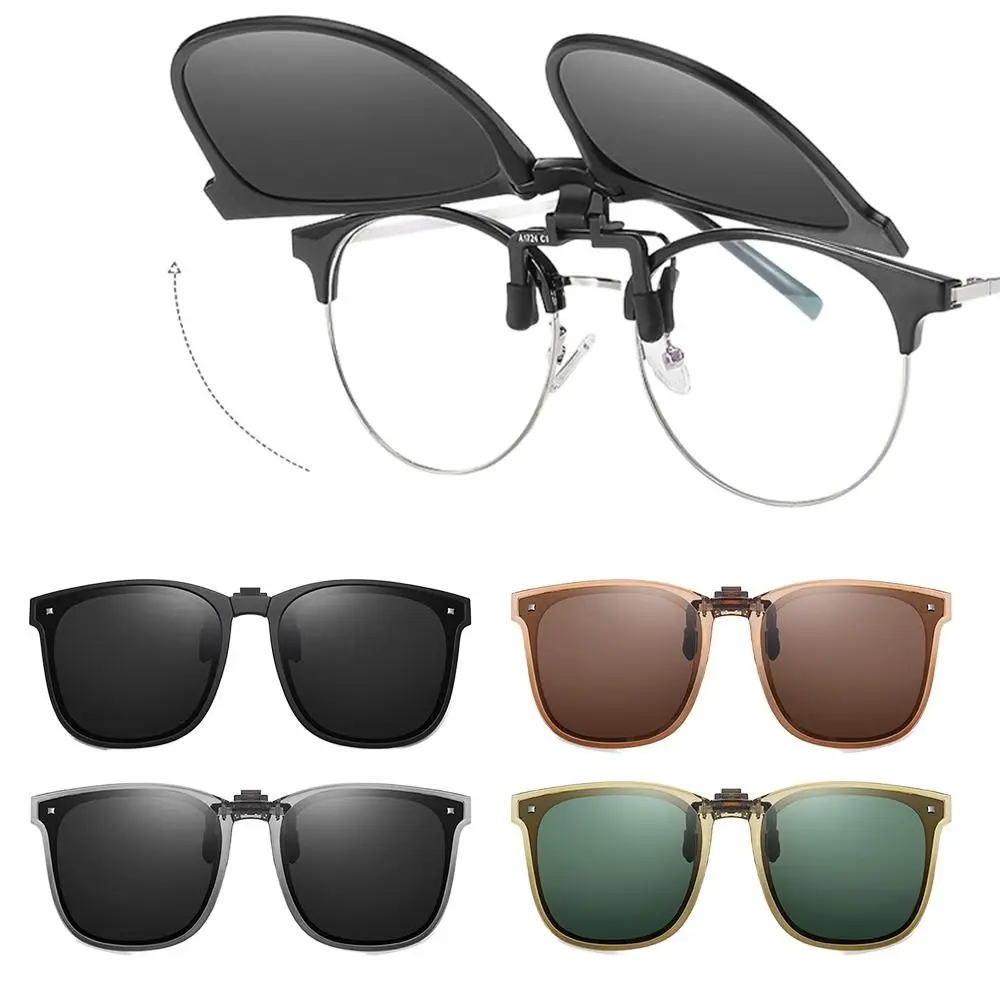 

Fashion UV 400 Protection Polarized Clip On Sunglasses Easy Carry Square Frame Goggles Eyewear for Women & Men