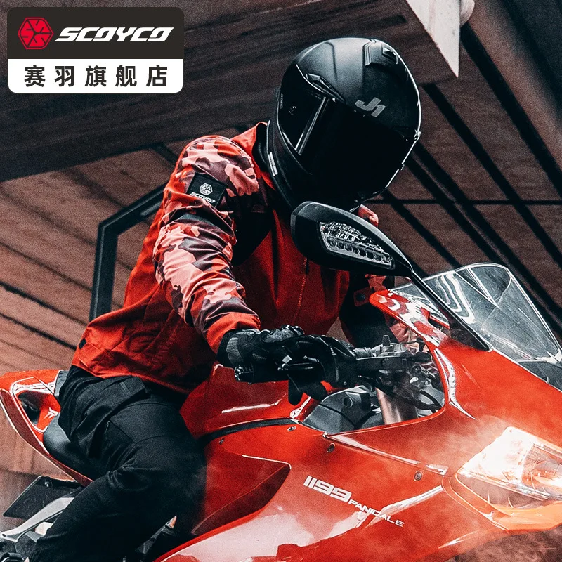 Motorcycle Riding Jacket Winter Breathable Rider Motorcycle Clothing Men's Jacket Racing Suit JK183 Size M-3XL Winter Equipment