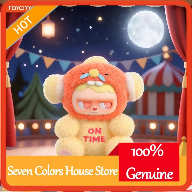 

Monboo 100% натуральная модная игрушка Monster Park, слепая коробка, милая кукла, кулон, городская тема, коллекционный новый продукт, подарок для детей