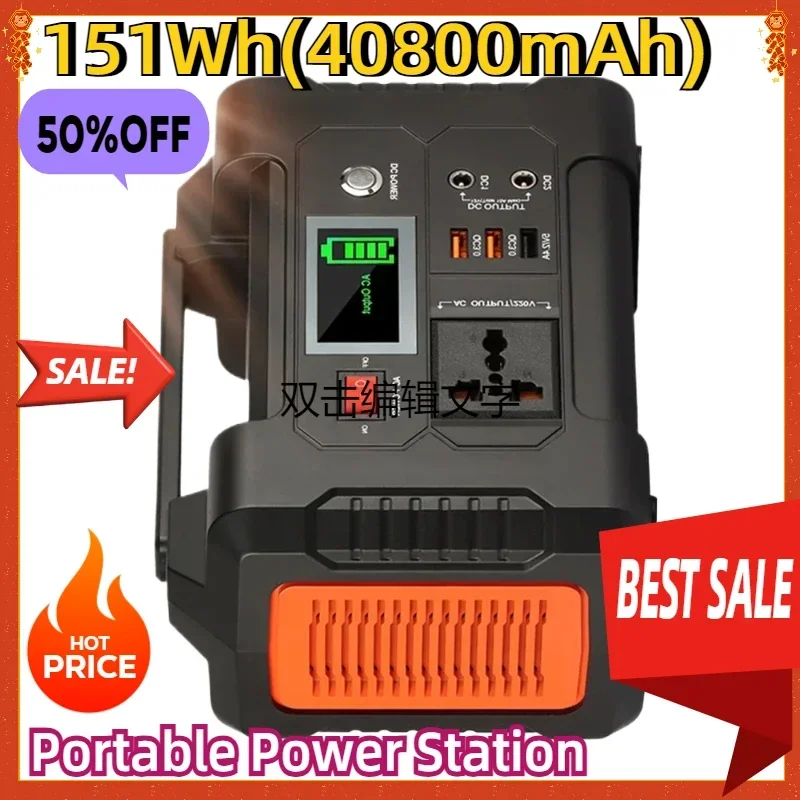 

151Wh(40800mAh) Backup Battery 230V 200W Pure Sine Wave AC Solar Generator Outdoor Camping Travel RV Portable Power Station