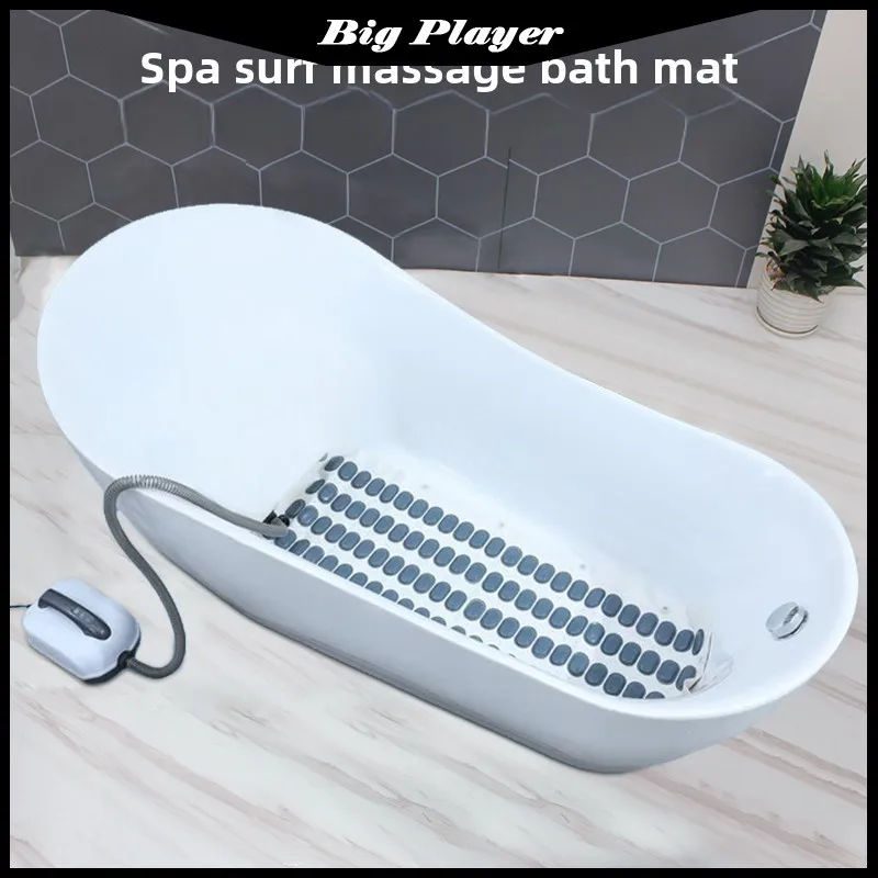 

Home Surfing Massage Bath Mat SPA Hydrotherapy Machine Bathtub Bubble Machine Anti Slip Bath Mat Full Body Massage Hydrotherapy