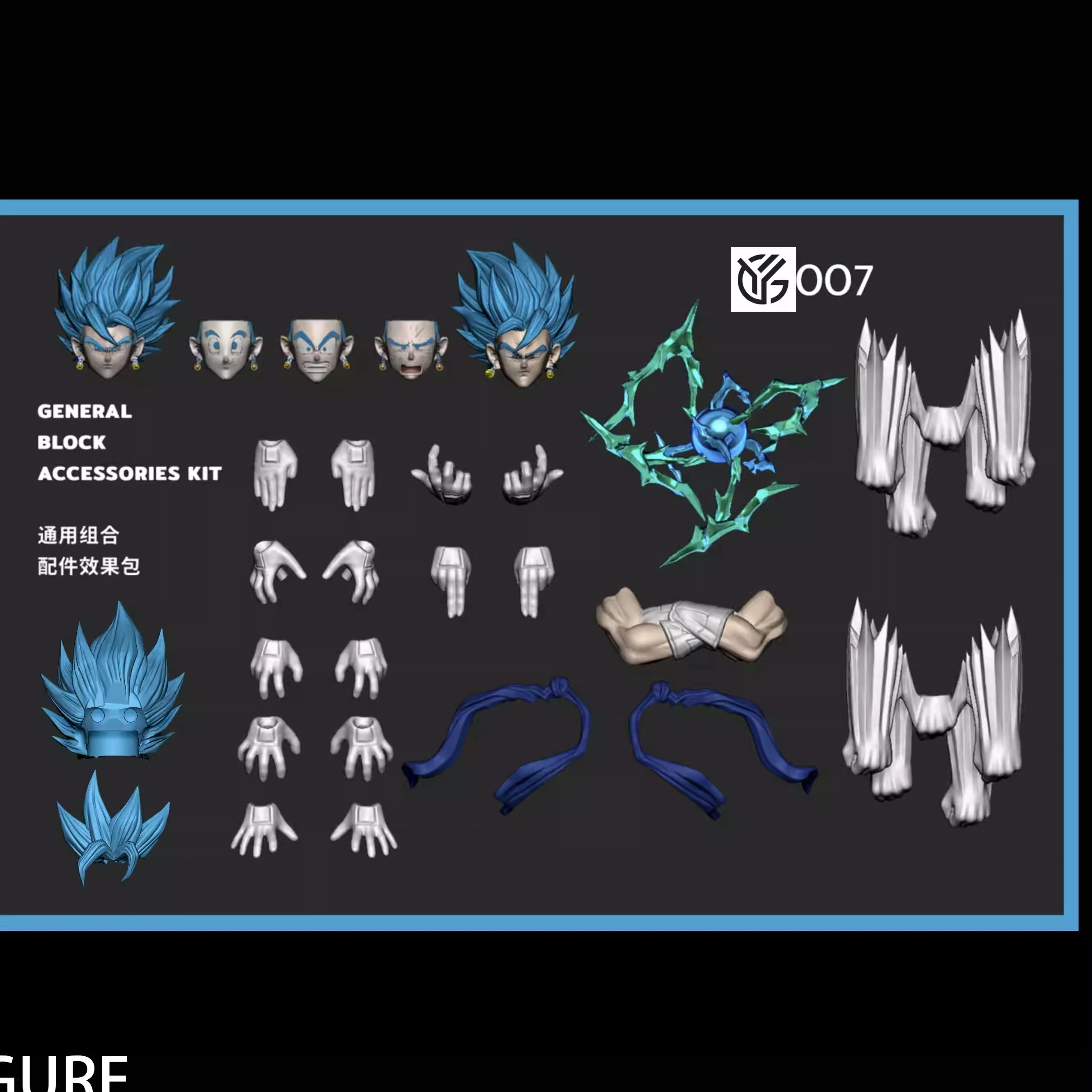 

YGmw OC TOYS & GD STUDIO Dragon Ball Action Figure 1/12 SHF Vegetto Figures Vigeto 3.0 Body Accessories Kit Anime Figure Toy