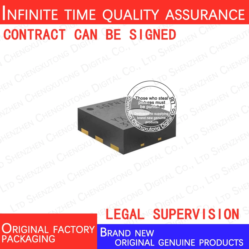 

SGP41-D-R4 SGP41 D R4 DFN 100% genuine stock in brand new original packaging