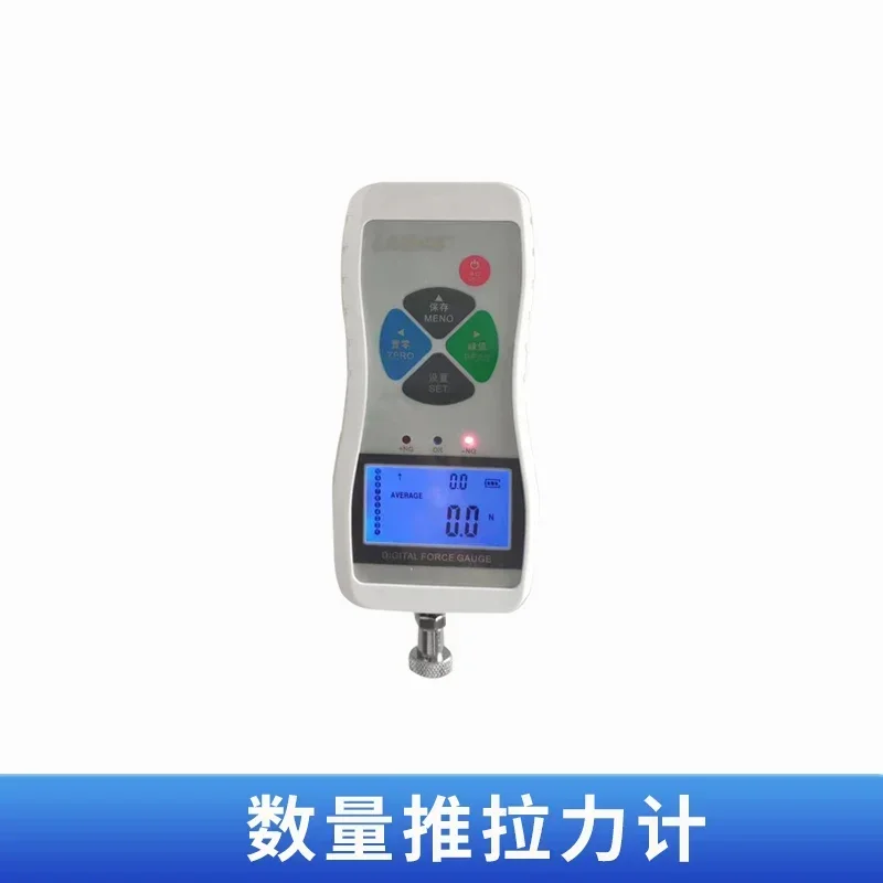 

Push-pull meter digital tension tester Push-pull meter experimental pointer measuring force NK-100