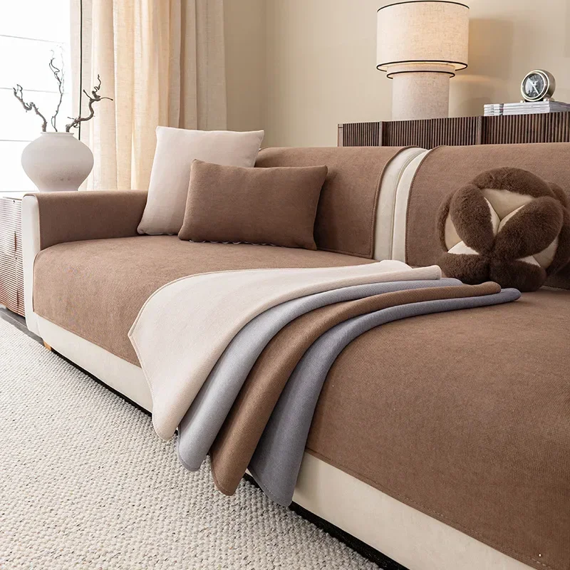 Modern Simple Sofa Cushion Universal in All Seasons Wear-resistant Non-slip Anti-cat Scratch European Sofa Cover Solid Color