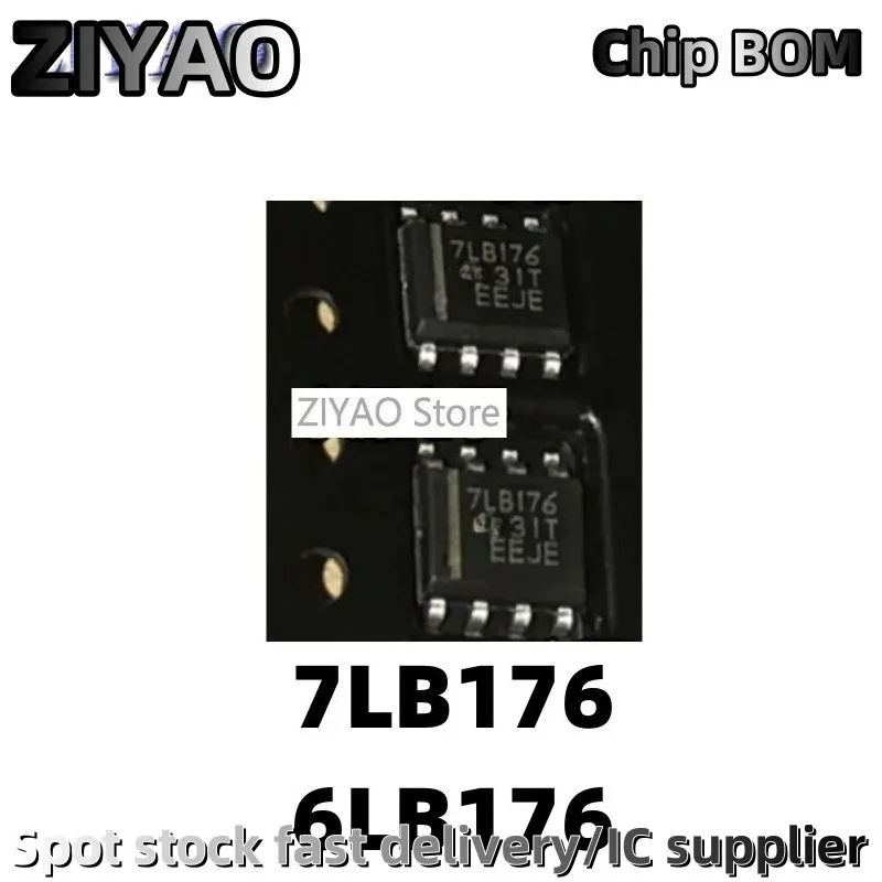 5PCS SN75LBC176 SN75LBC176DR 7LB176 SN65LBC176DR 6LB176 SOP8