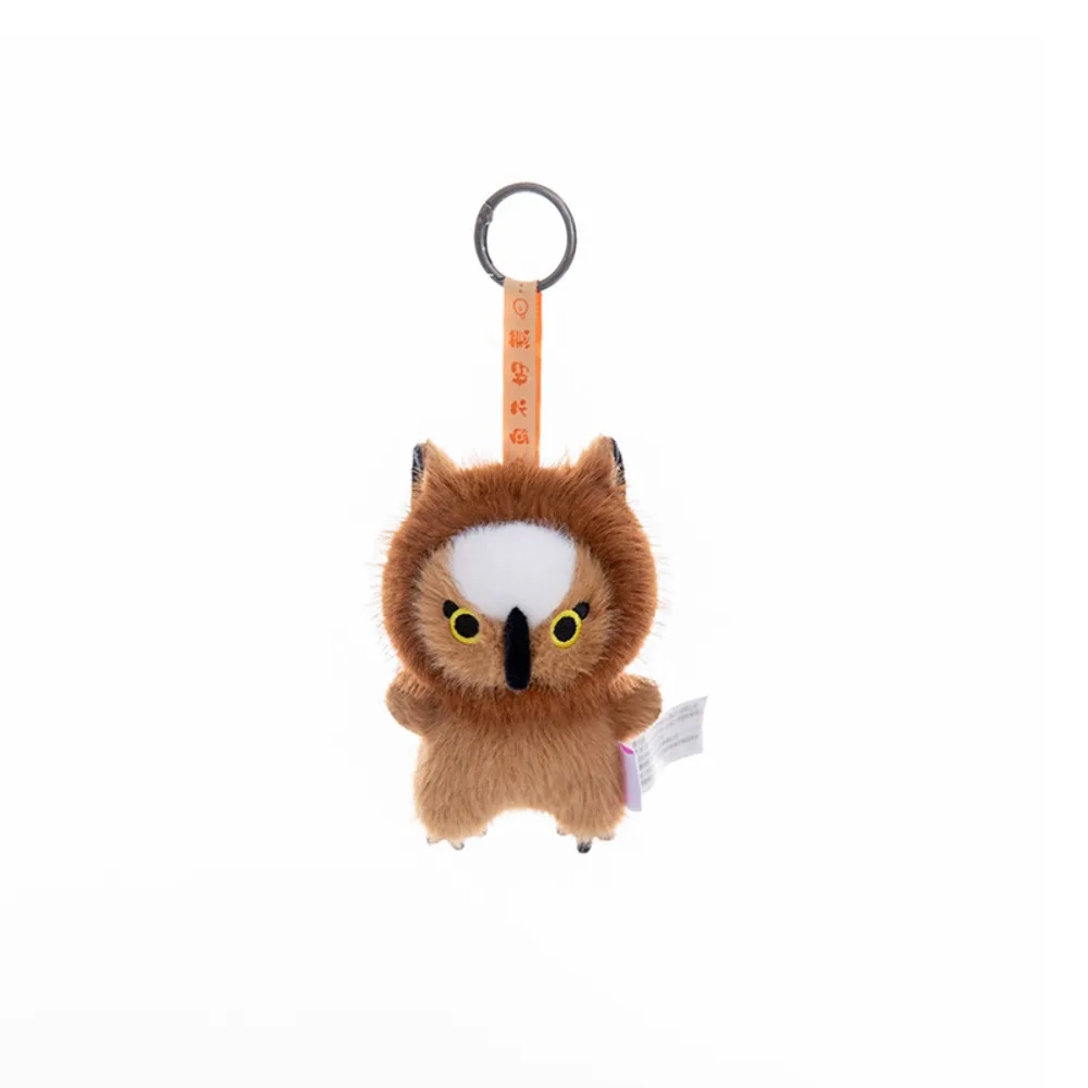 

The Unyielding Chicks Series Owl Plush Keychain Mallard Mini Chickens Plush Keychain Lightweight Adorable Macaw Plush Pendant