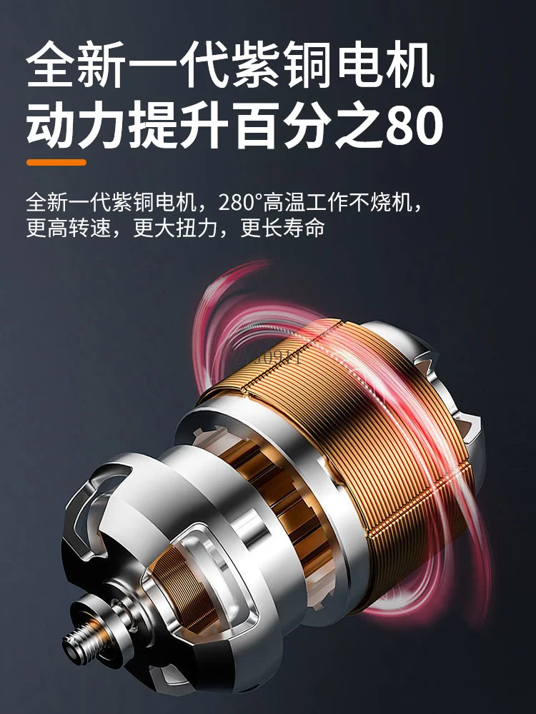 電動ハンマーインパクトドリル兼用ハイパワー掘削コンクリートレンガ壁穴家庭用電動工具電動ハンマー