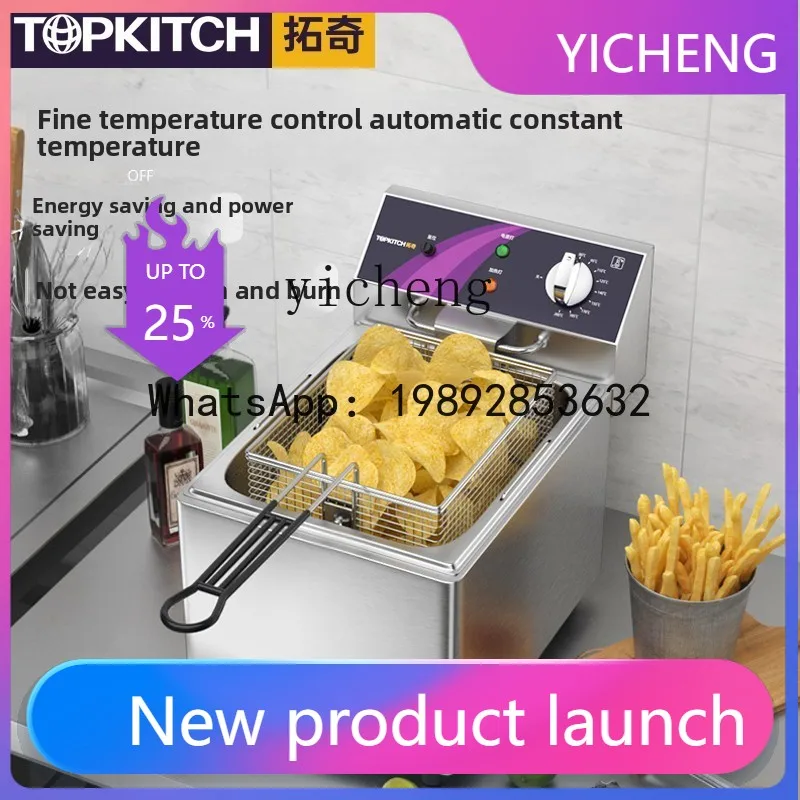 H2 Electric Fryer Commercial Electric Fryer Single Cylinder Fryer Large Capacity Double Cylinder Fritters String Machine