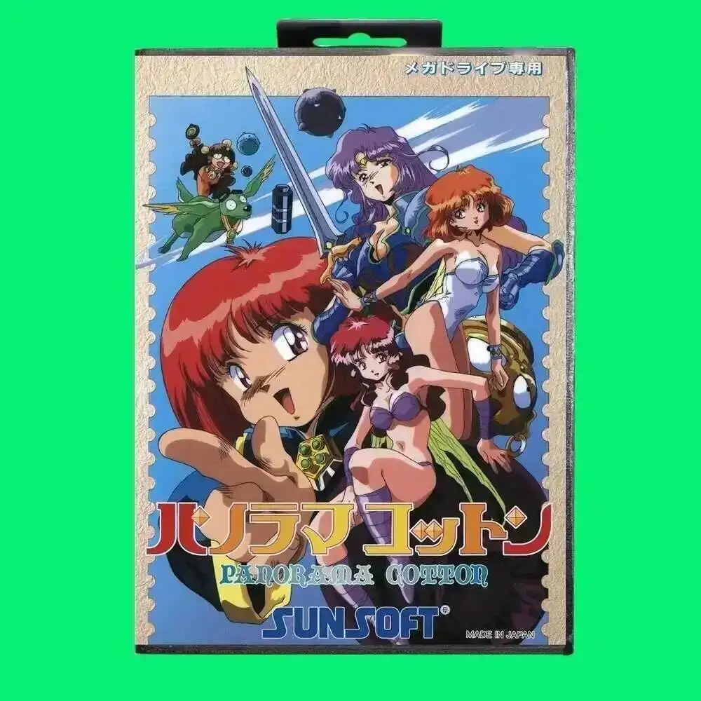 Panorama Cotton Gam…