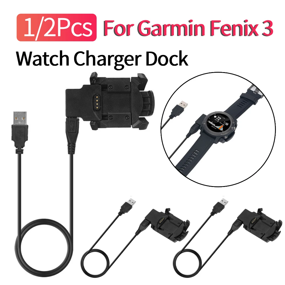 

Зарядная док-станция для смарт-часов (1/2 шт.) для Fenix 3/Fenix 3 HR, зарядное устройство для спортивных часов, адаптер питания, подставка, кабель, аксессуары