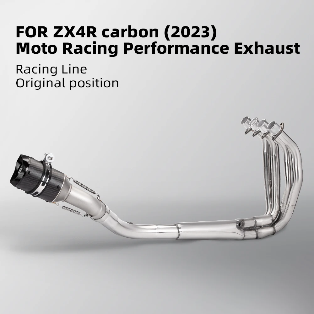 

High Quality Complete Motorcycle Exhaust System, Original OEM Muffler For ZX4RR ZX4R，2023