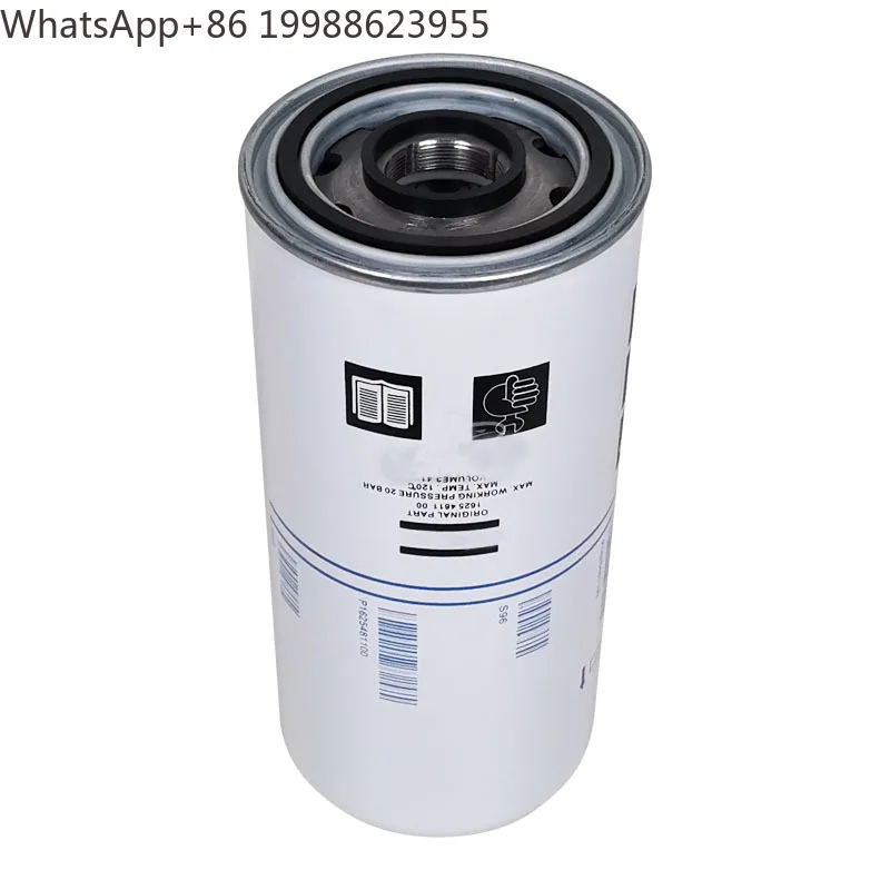 1PCS New 1625481100 Oil Separator for Atlas Copco GA22/30/37VSD+ Air Compressor Filter Element