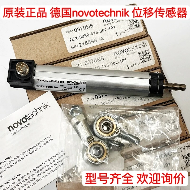 

Оригинальный немецкий импортный датчик смещения NOVO TEX-0200-413-002-202, электронная линейка