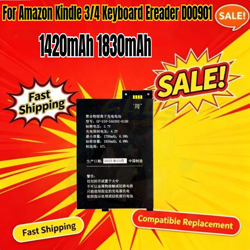 1420mAh 1830mAh Battery For Amazon Kindle 3/4 Keyboard Ereader D00901 Graphite 170-1032-01 touch S2011-002-A DR-A014 D01200