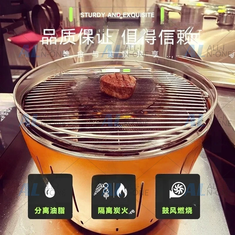 Household Lotus Grill with Internal Fan, Smokeless Anti-scalding Grill, Portable Barbecue Carbon Grill,