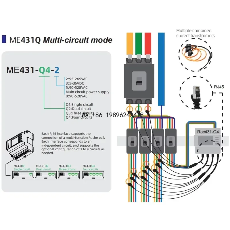 Wmwmnu for ME431 Three Phase Four Circuit Smart Meter Built in Web Server 32 GB Storage Multi Channel Rogowski Coil Power