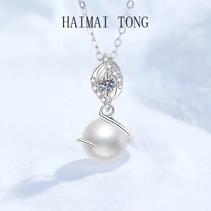 

HAIMAITONG PT950 Platinum Cross-border Necklace Moissanite Natural Freshwater Pearl Pendant Light Luxury in Premium Necklace Who