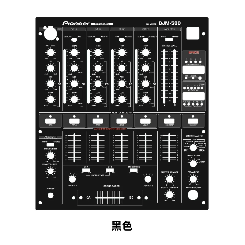 Pioneer DJM-500 mixer console panel film PIONERR djm500 colorful film, can be customized