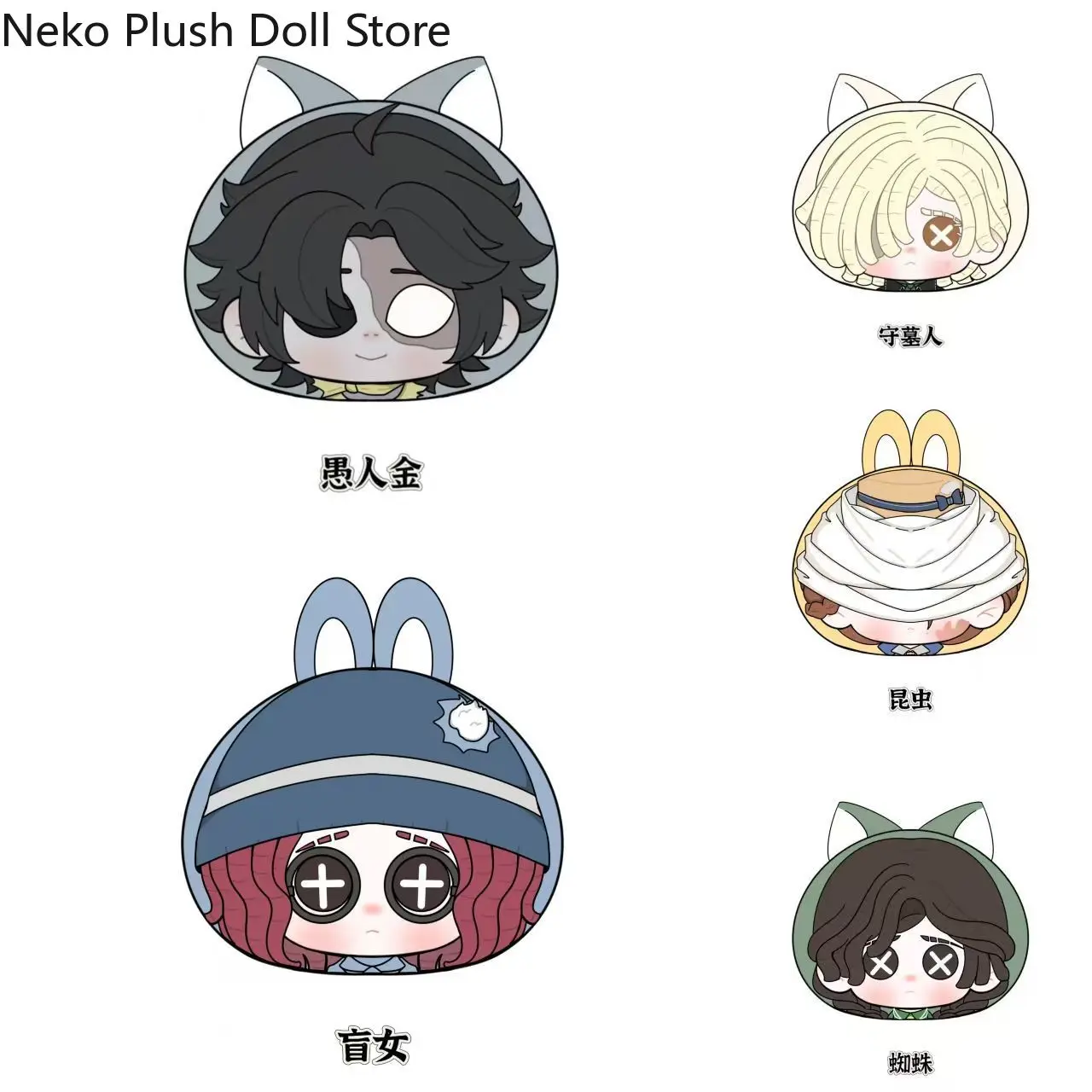 

Identity Ⅴ Andrew Kreiss The Mind's Eye Violetta 40cm Cosplay Plush Stuffed Throw Pillow Back Cushion Cartoon Plushie Doll Toys