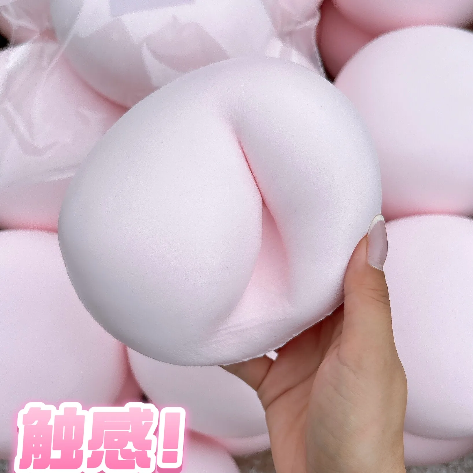 Cute Squeeze Toy Super Soft Slow Rebound Large Strawberry Daifuku Squishy Stress Relief For Adult Anxiety Relaxation
