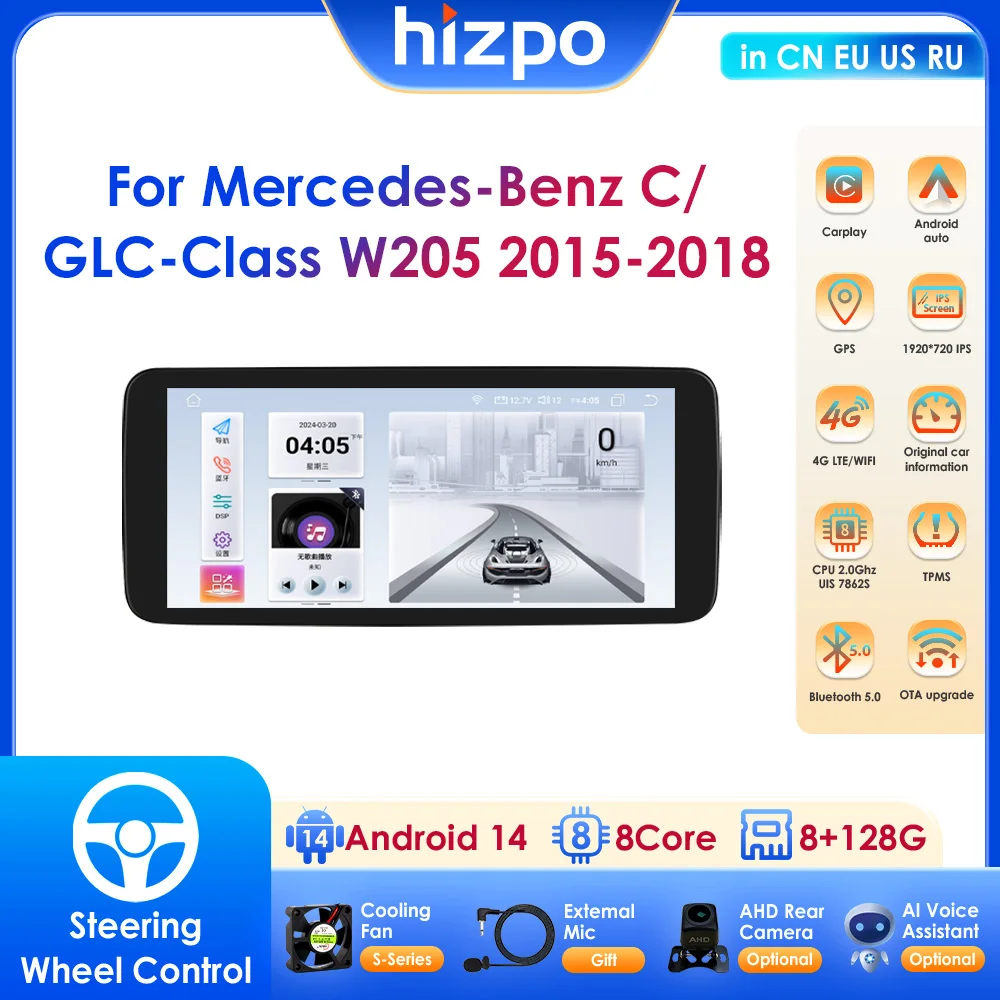 Android 14 Octa Core Smart Car Systems Support Carplay Android Auto For Mercedes-Benz C/ GLC-Class W205 (2015-2018) NTG 5.0