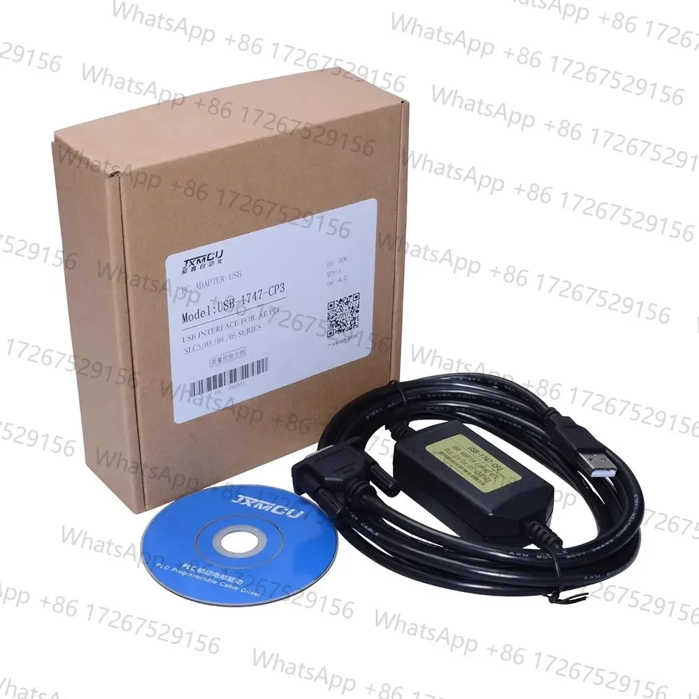 USB-1747-CP3 for AB Allen Bradley SLC 5/03 5/04 5/05 Series PLC Programming Cable