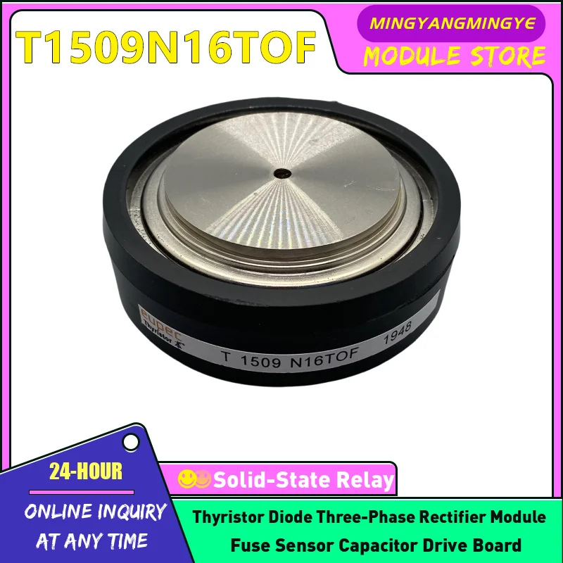 

T1509N16TOF T1509N20TOF T1509N18TOF T1509N12TOF T1509N14TOF T1509N22TOF T1509N08TOF T1509N10TOF Thyristor module NEW IN STOCK