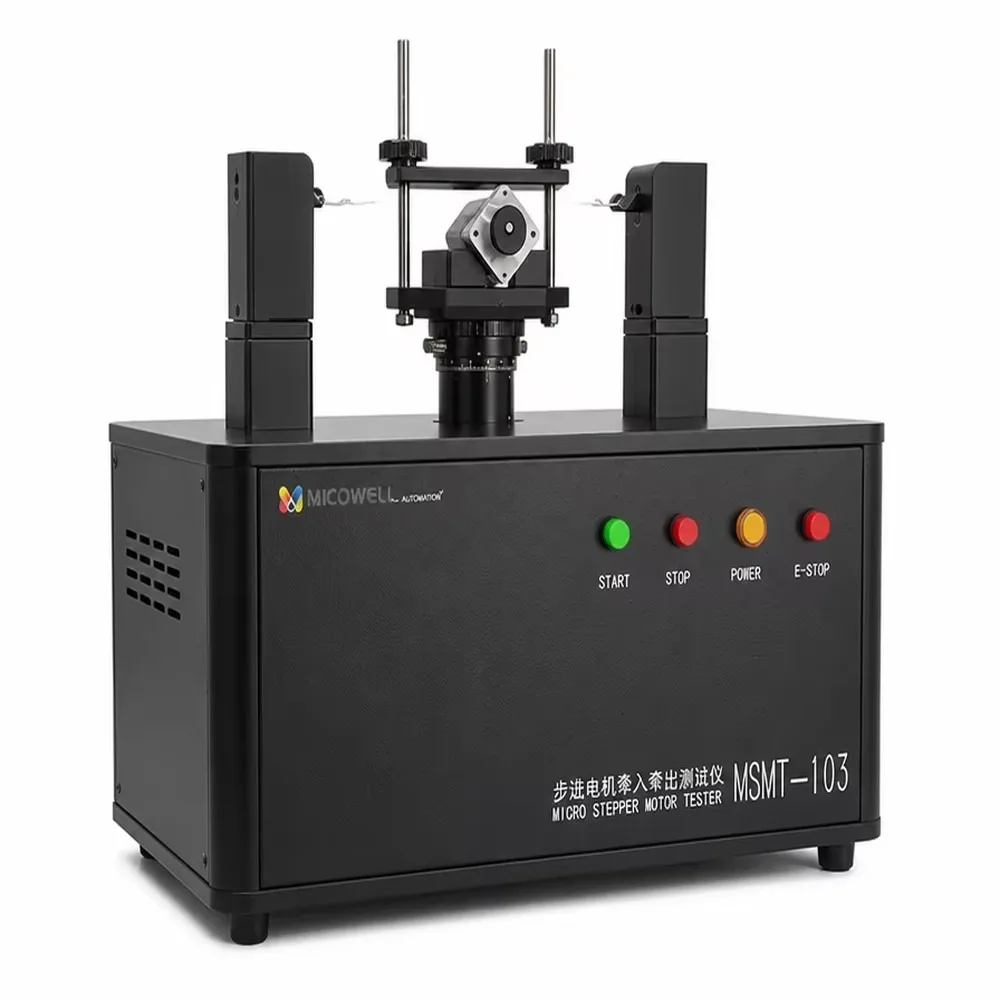 Industrial Stepper Motor Test Bench Digital Torque Verification System Reliable Comprehensive Output