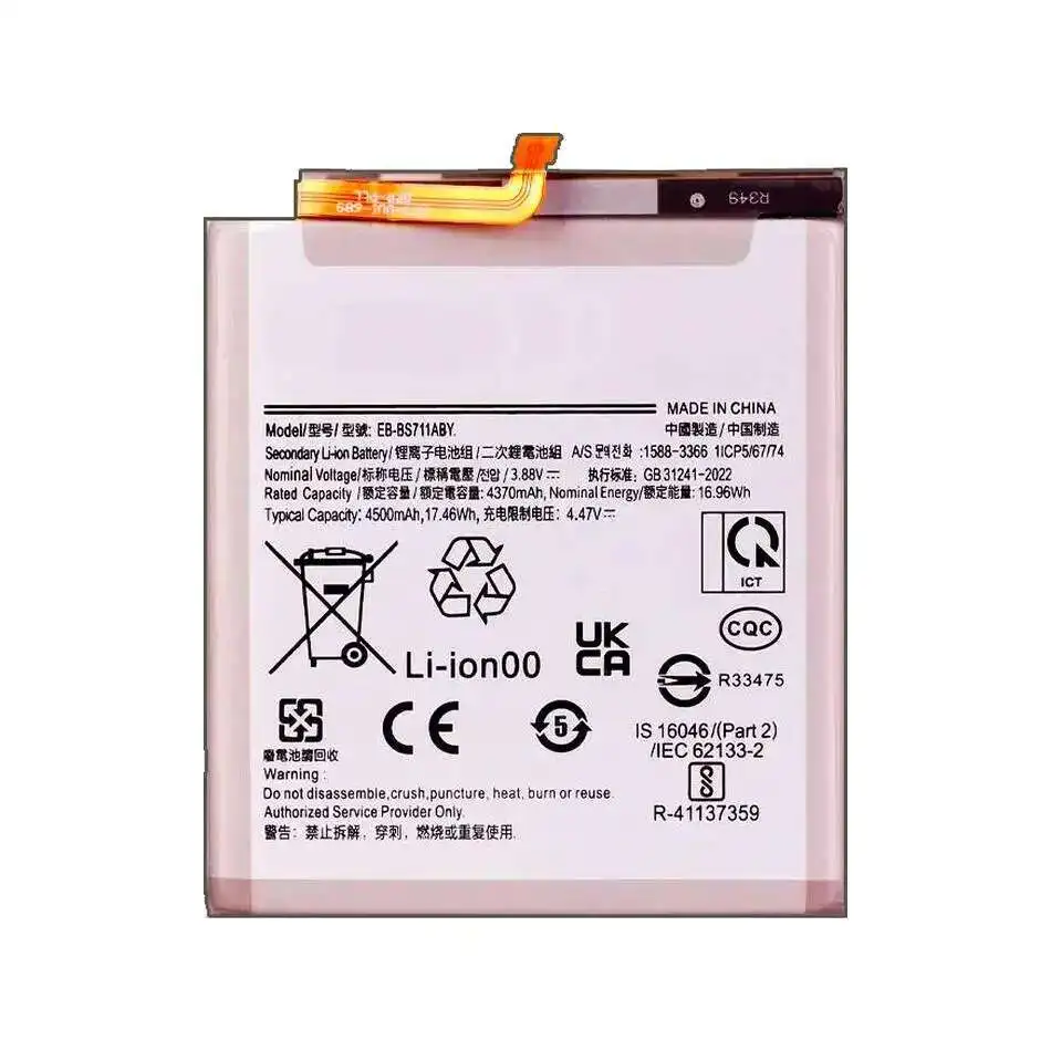 Per Samsung Galaxy S23 FE Batteria per cellulare sicura da 4500 mAh ecologica EB-BS711ABY