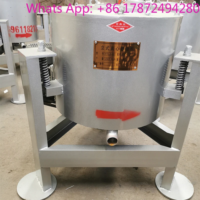 Commercial Oil Filter 30Kg/H Peanut Sunflower Seed Sesame High Speed Centrifugal Oil Filter