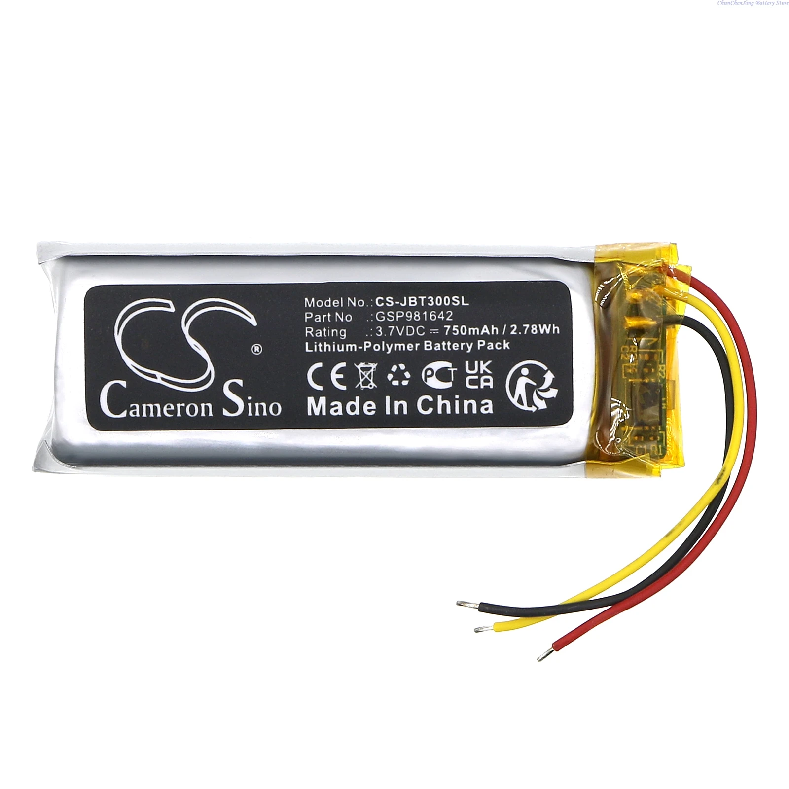 

Cameron Sino 3.7V 750mAh Wireless Headset Battery GSP981642 for JBL TUNE Beam Charging Base +TOOL