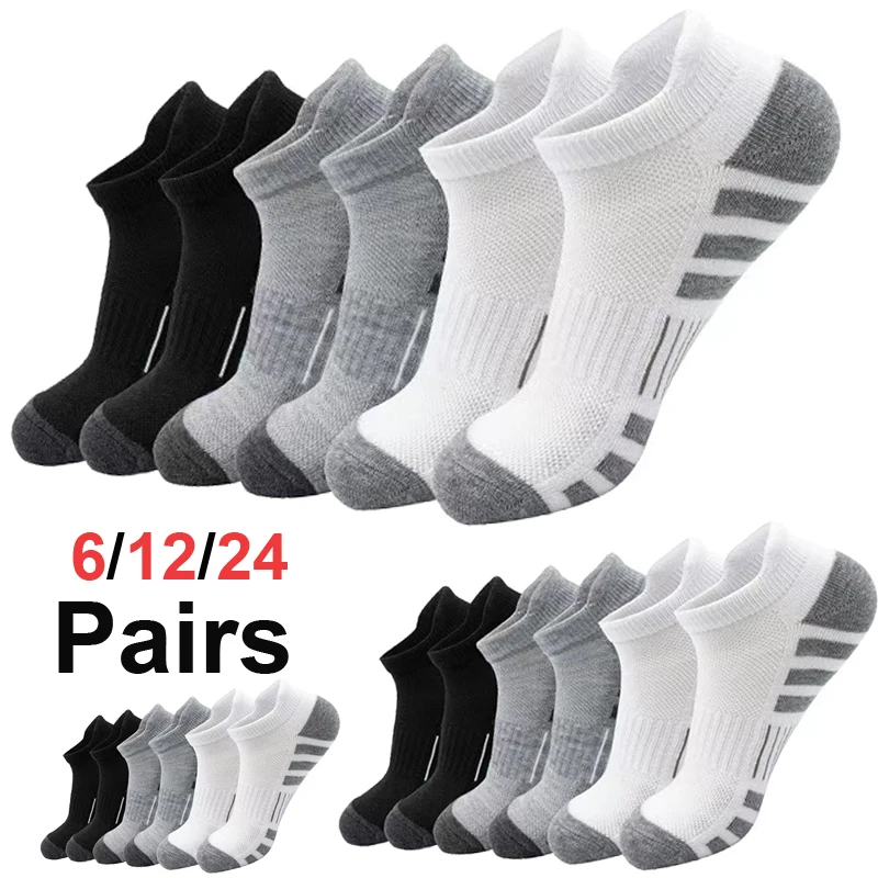 Unisex Plush Terry Ankle Socks 6/24 Pairs Breathable Sweat-Wicking Comfort Non-Slip for Running Hiking Gym Daily Sports