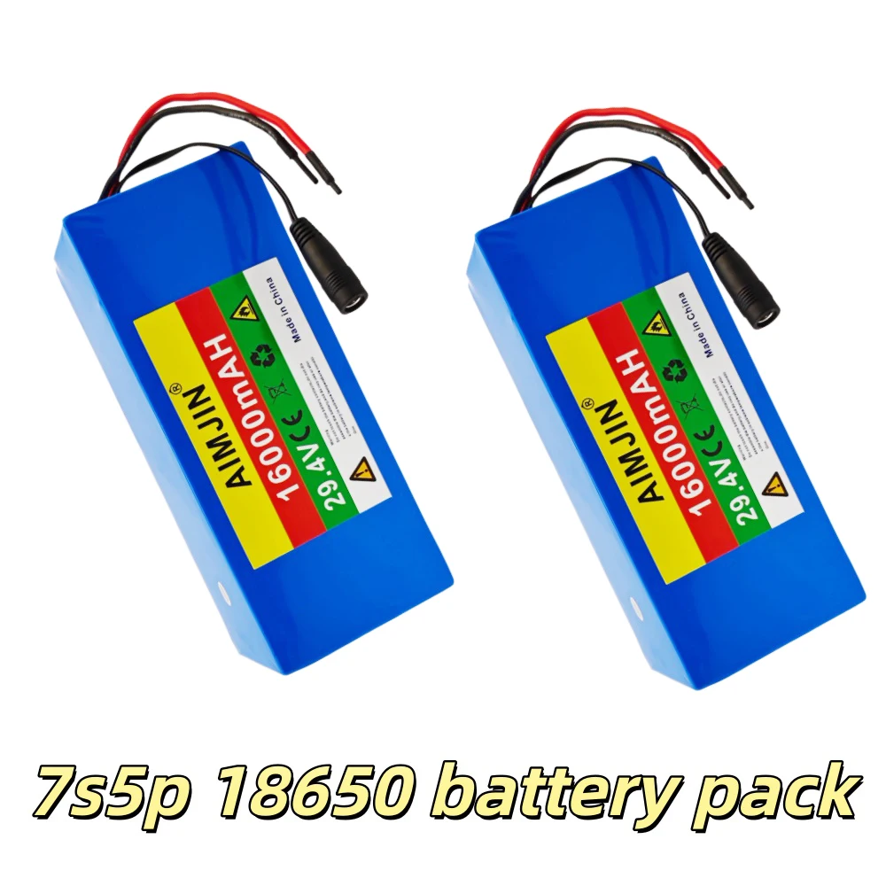 24V 16000mAh 7S5P 18650 lithium battery pack 15A BMS 500W 29.4V 16000mAh suitable for wheelchair electric vehicles