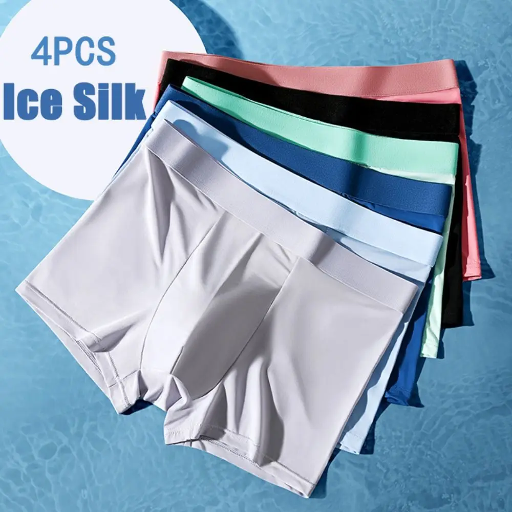 4PCS Breathable Mid Waist Men's Ice Silk Panties Underpants Solid Seamless Boxers Briefs Lingerie Simple Underwears for Man Male