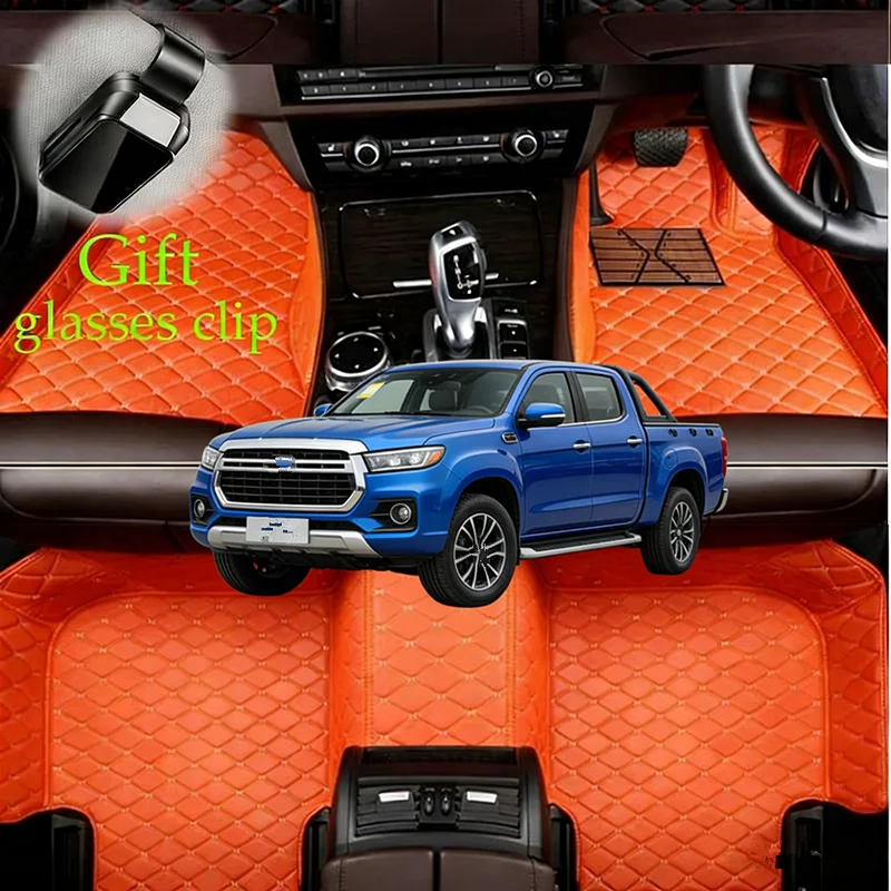 

Custom Fit For Isuzu Lingtuo 2018-2026 Pickup Car Floor Mats Waterproof Car accessories Carpets Covers Left /Right Hand Drive