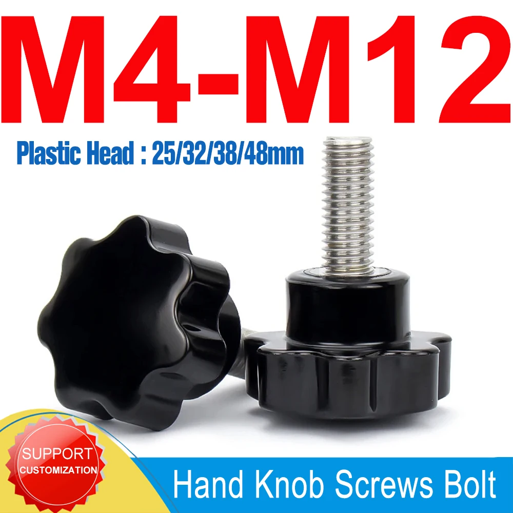 1pcs-20pcs Six-Lobe Hand Knob Screws Bolt M4 M5 M6 M8 M10 M12 Plastic Star Shape Head Thread Clamping Thumb Handle Machine Bolts