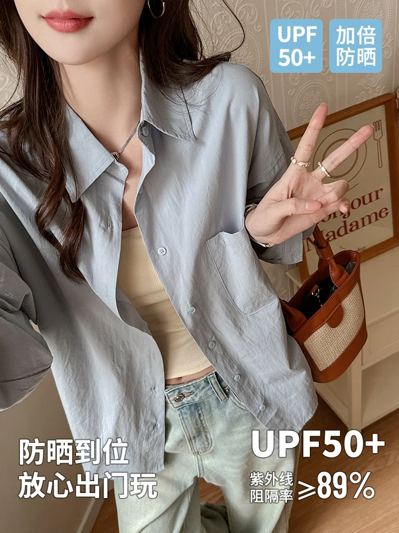 

Sunscreen sand-washed pure cotton long-sleeve summer women's shirt blue high-end feeling top thin jacket loose cardigan