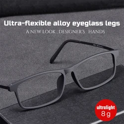 CAIDERONI Square Titanium Original Male Glass Frame Anti Blue Light Myopia Photochromic Reading Glasses Prescription 2099-1
