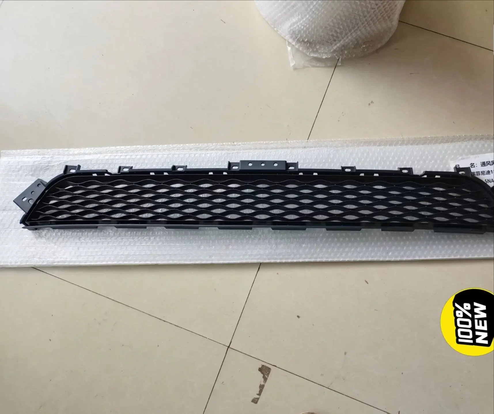 

Car Racing Grills Front Bumper Grill bottom Grille for Infiniti Qx50