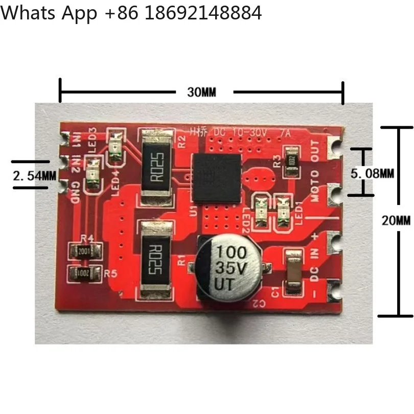 SS6548D DC Brushed Motor H Bridge Driver Module MOS High Current Speed Control Board 7A40V Spot