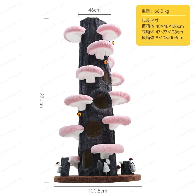 Multi Level Cat Tree Tower Indoor Cat Condo Sisal Scratching Post Hammock Perch Kitten Climbing Pet Activity Furniture