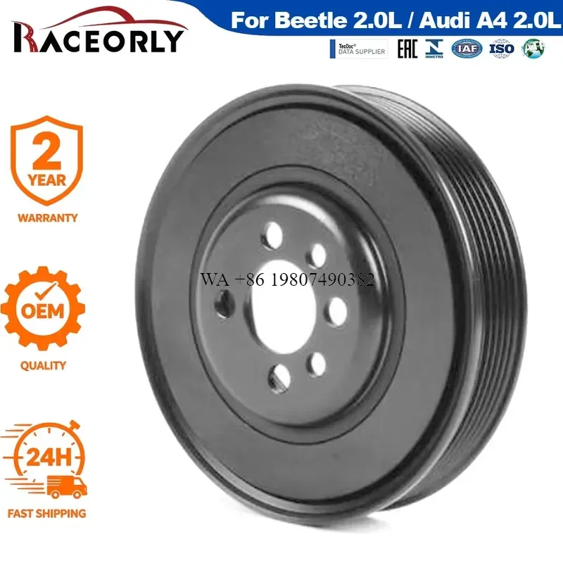 wmwmnu Crankshaft Pulley Damper for RACEORLY 06B105243F 06A105243E A4 TT Beetle Jetta Bora 1.8T 2.0 AZJ ALT AWP