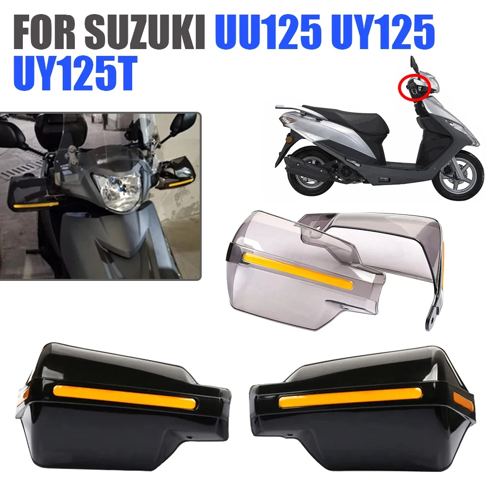 

Аксессуары для мотоциклов Suzuki UU125 UY125 UY125T UU 125 125T защитные накладки на лобовое стекло защитные накладки на руль