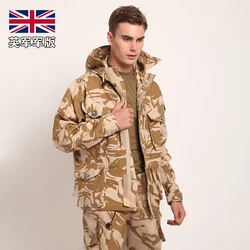 British Public Issue Smock Desert Trench Coat M65 Jacket Male Outdoor Tactical Combat Jacket