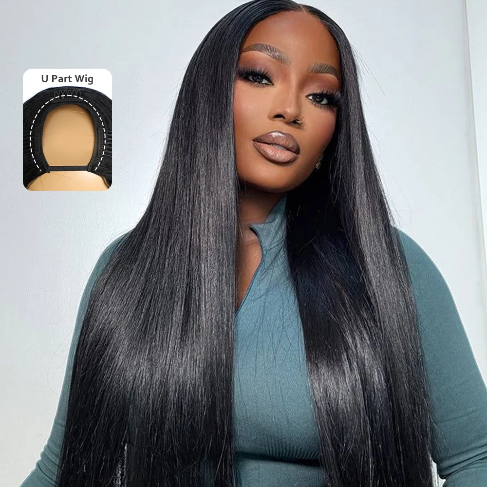 Megeen Upgrade U Part Wig Straight Human Hair Machine Wigs No Glue Virgin Hair For Women Natural Color Small Leave Out 18-30Inch