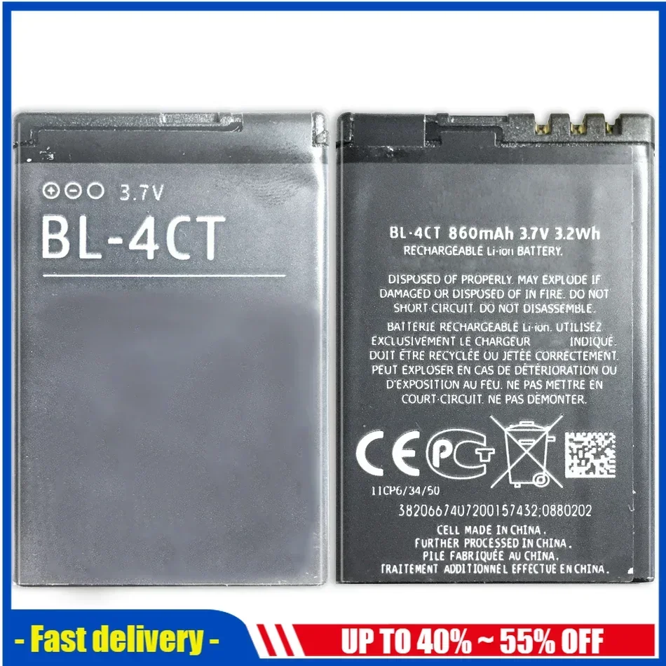 BL-4CT BL4CT BL 4CT Аккумуляторы для мобильных телефонов Nokia 5630 5300XM 6730C 7212C 7210C 7310C 7230 X3-00 2720F 6702S Портативный аккумулятор